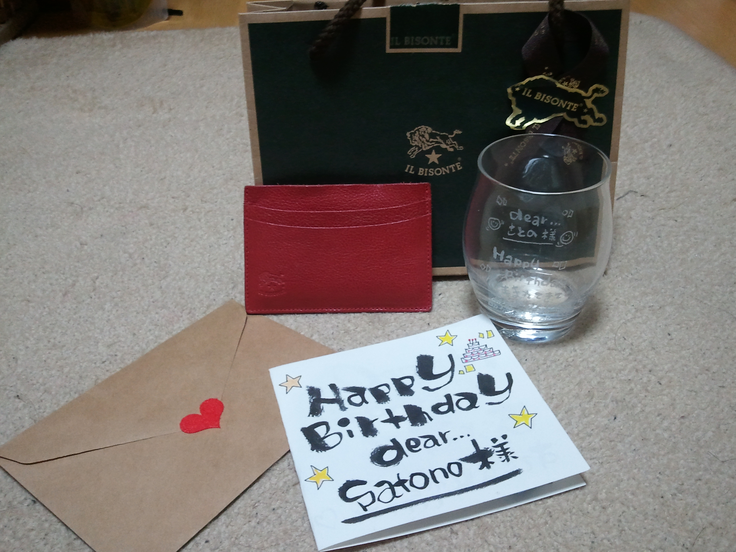2011-03-08 23.34.36.jpg
